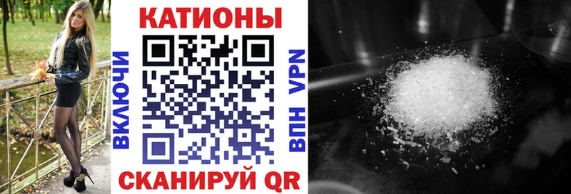 Что такое Завитинск МАРИХУАНА  Cocaine  ГАШ  МЕФ 