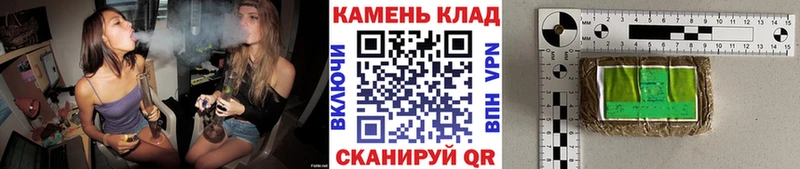 ГАШИШ Premium  даркнет сайт  Завитинск 