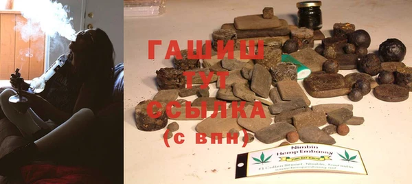 кокаин перу Алзамай