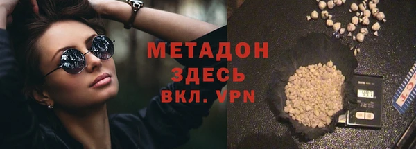 кокаин перу Алзамай