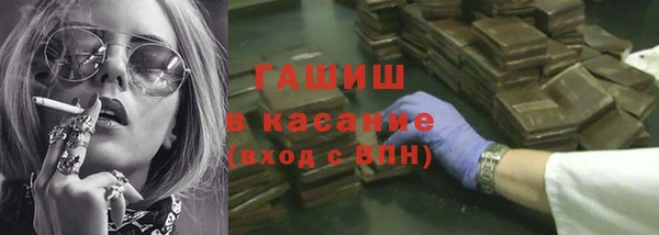прущие грибы Алексеевка
