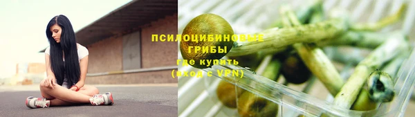 кокаин перу Алзамай