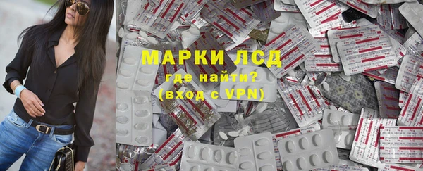 кокаин перу Алзамай