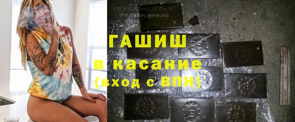 кокаин перу Алзамай