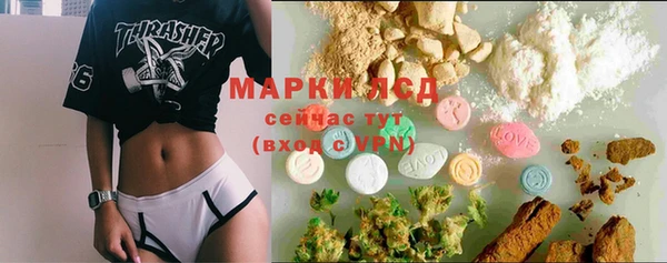 COCAINE Алексин