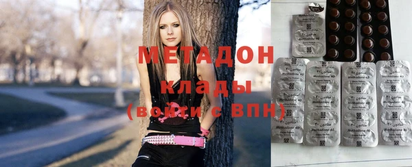 COCAINE Алексин