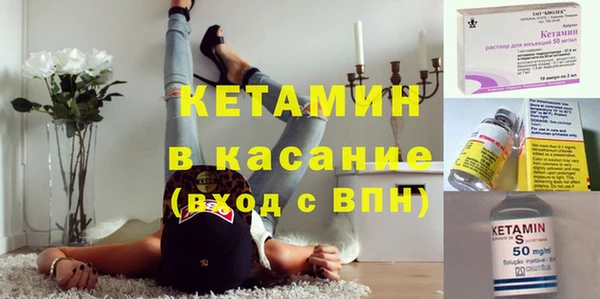 прущие грибы Алексеевка