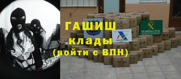 COCAINE Алексин